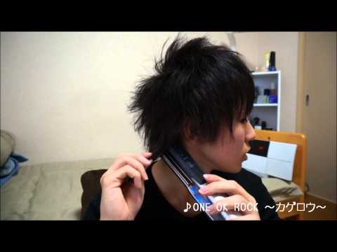 5分で髪セットしてみた Hair Styling Challenge In 5 Minutes Youtube