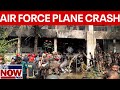 Chinese-Made F-7 Jet from Bangladesh Air Force Crashes into Dhaka School, At Least 19 Dead