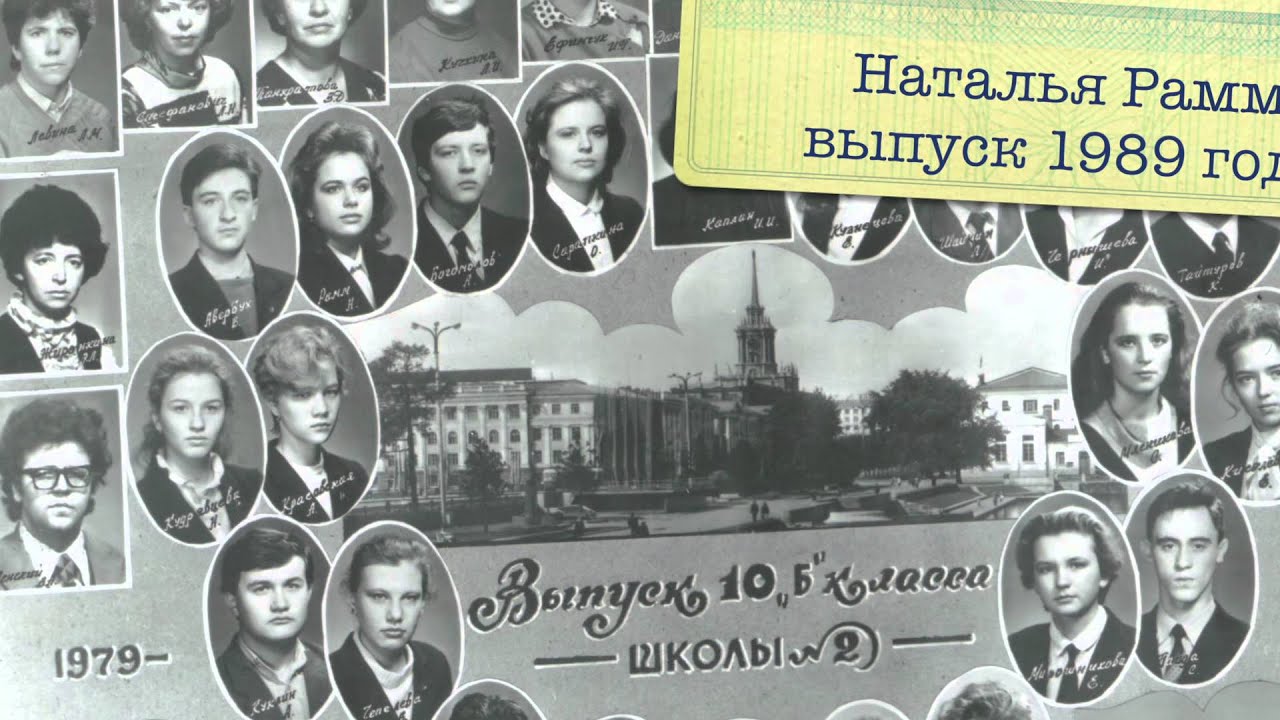Бином авто холмогорова 11а