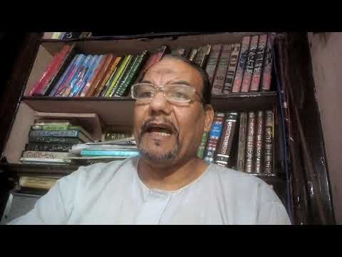 الصدقة أوساخ الناس