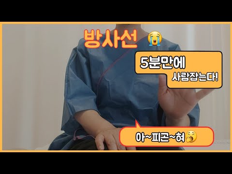 아미나 요양병원