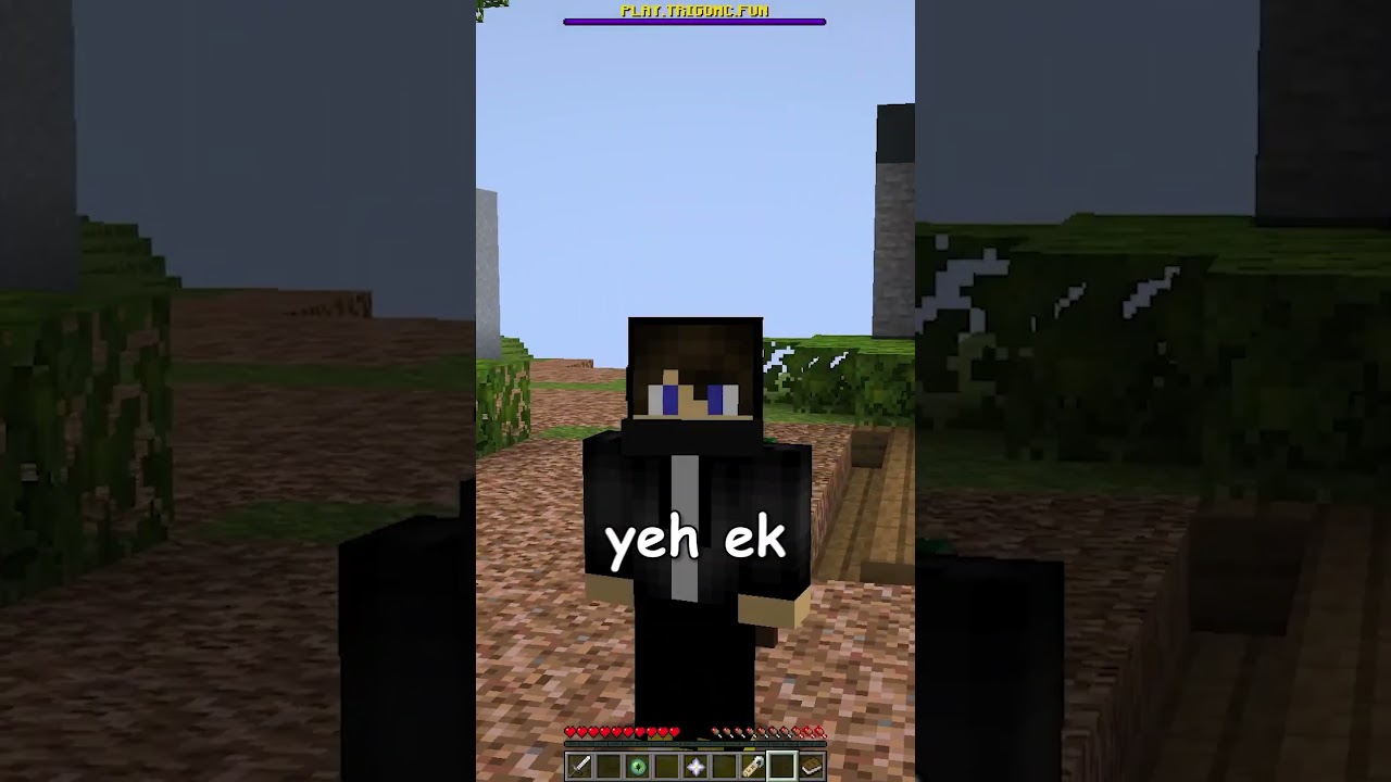 Best INDIAN Server