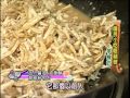 《太太好吃經》國民小吃-芋粿巧