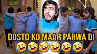 Dosto ko maar parwa di shadi sy🤣🤣🤣 #famous  #trending #youtube #funny #foryou #viralshorts #like