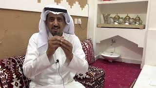 سالفة العجوز بوسط البر ترعى غنمها 😇 | وقصة الثلاث أشياء الي راحن مني وعوضني الله سبحانه 😭 ..!؟! 
