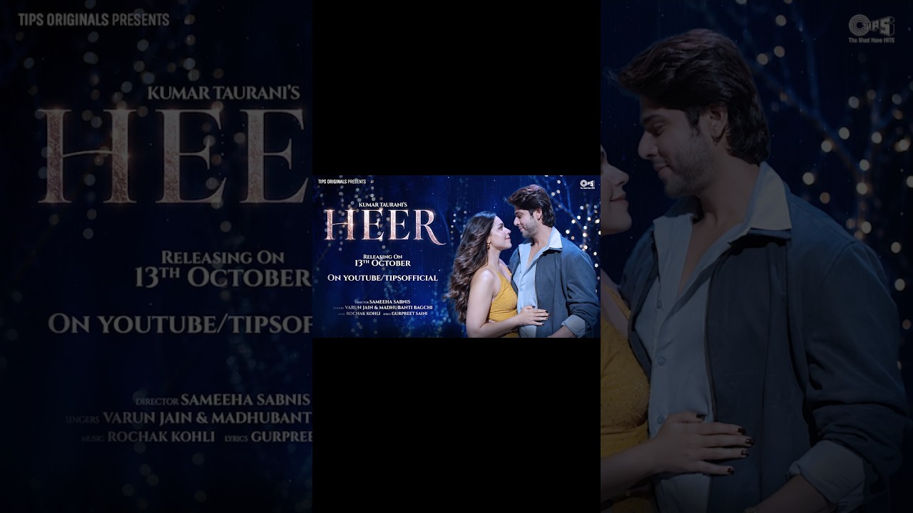Between unscripted glances, love found its spotlight ✨#Heer Teaser Out Now ! 💕 poster