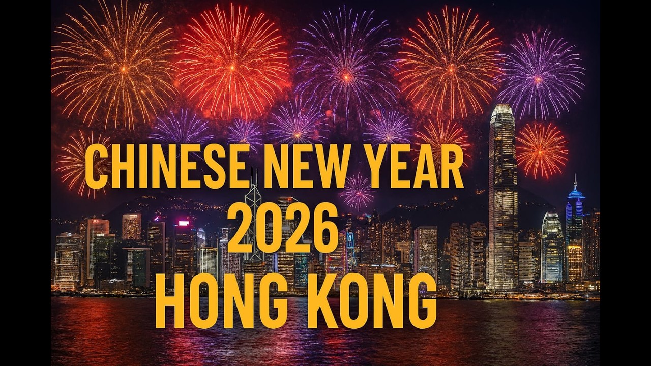 Lunar New Year 2026 Fireworks Display | Chinese New Year Celebration | Victoria Harbour Hong Kong