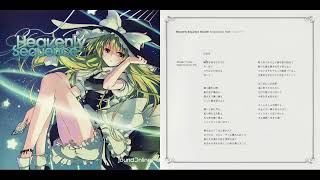 (東方Project)[Sound Online][Heavenly Sequence][03] ひらり (歌詞翻譯繁中字幕)