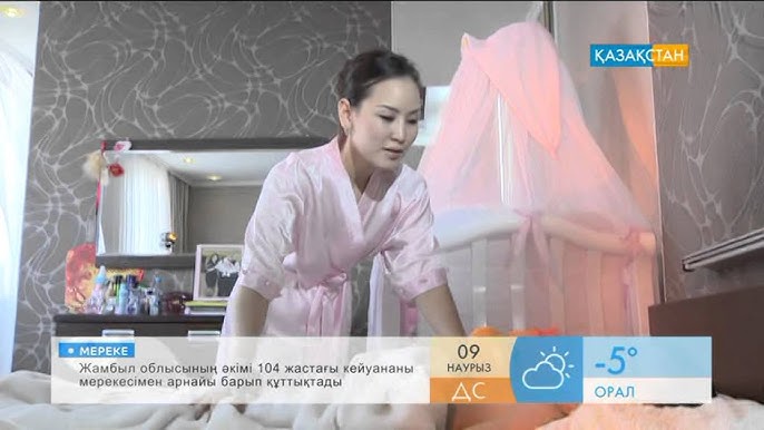 Майланған порно Қыз жігітінің жыныс мүшесін тесіп алған