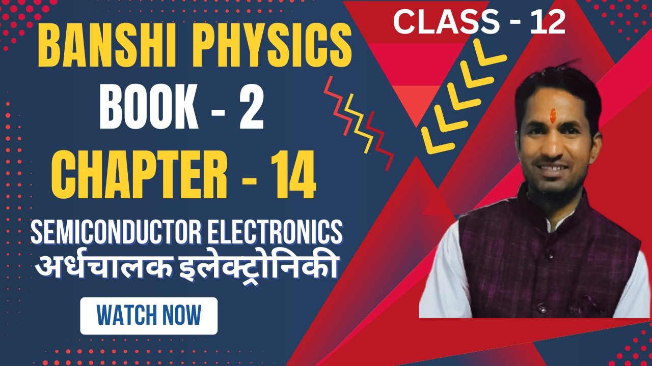 NCERT Exercise  Smiconductor Electronics I Chapter 14  Ncert Solution  I Class12 Physics  I One Shot