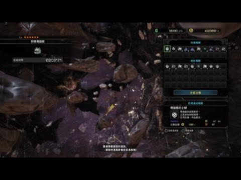 Mhw 鎧羅爆破弓測試 Youtube