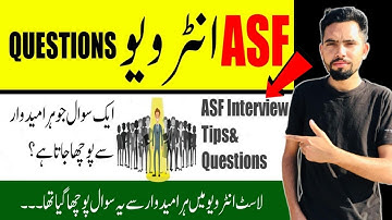 ASF Interview Questions 2022 | Asf interview update | Asf interview tips and Questions