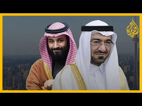 في أول تعليق رسمي سعودي.. الرياض تحضر ردها على الدعوى القضائية التي رفعها ضدها سعد الجبري