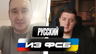 МАРИУПОЛЬ БЕЗ ВОДЫ, НО РУССКИЙ РЕШИЛ ДОКАЗАТЬ ОБРАТНОЕ