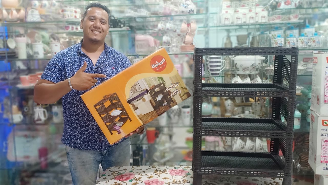 تركيب جزامه ريتان الوطنية Installation of national ratan shoe