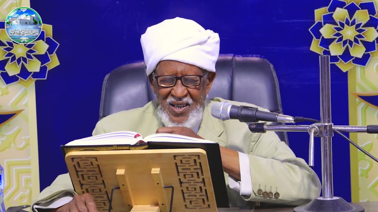 Kitaabka:- كتاب سنن أبي داؤد Casharka:- 29 aad Fadiilatu Waalid:- Sh Abdillahi Sh Ali Jawhar