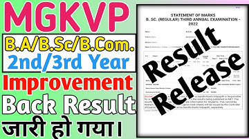 MGKVP Back Improvement Result Release / B.A. B.Sc B.Com 2nd 3rd Year Back Improvement Result Release