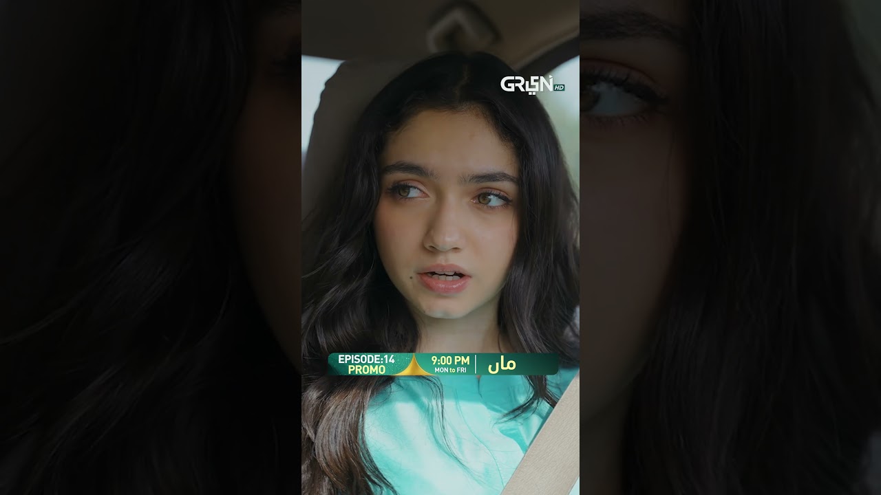 Maa Episode 14 Promo | Tonight at 9PM !! Green Drama Planet 