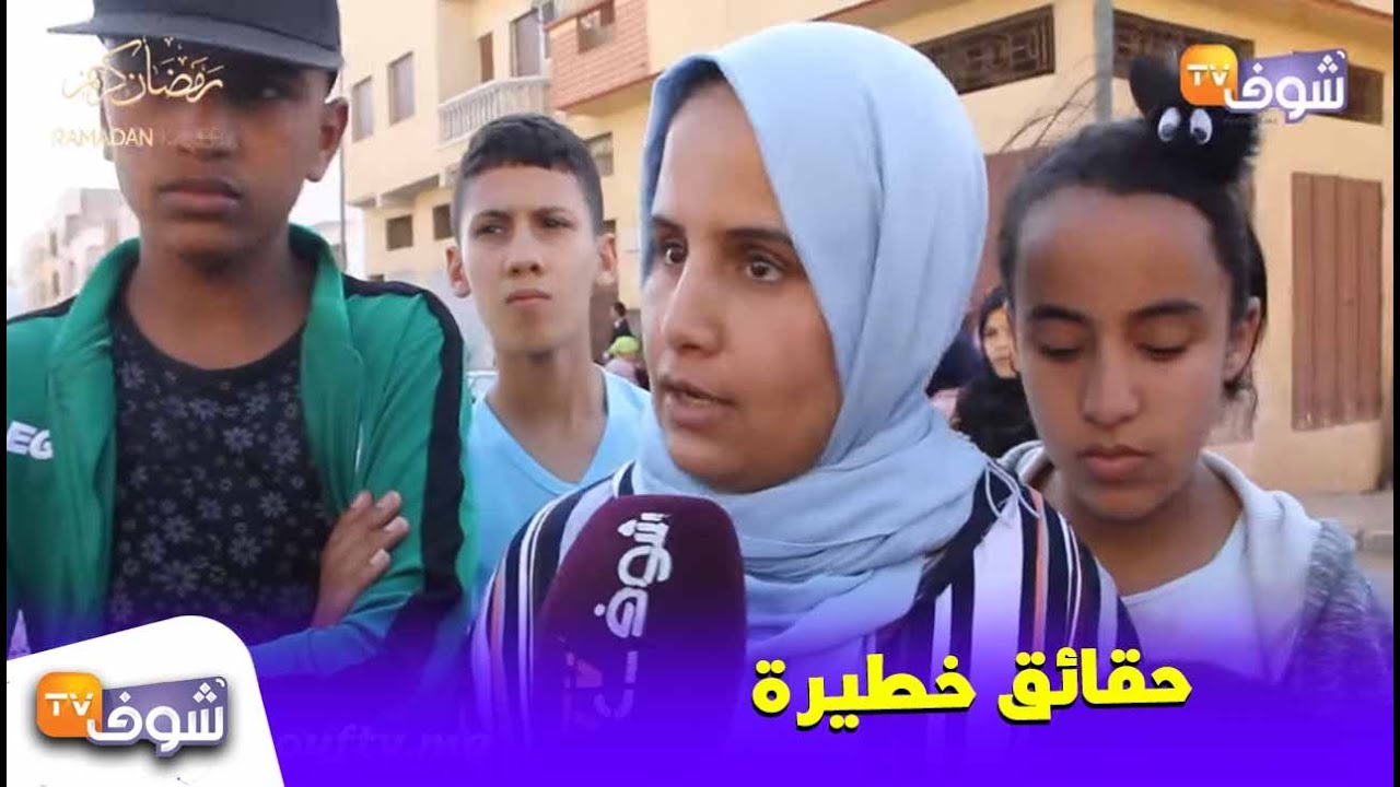 عكس المتداول..قريبة الشاب اللي ذبحاتو فتاة في المحمدية تكشف حقائق خطيرة..ملتحي قاليه غنكرضك