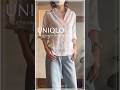 【50代のユニクロコーデ】カッコいいシャツコーデ‼️#50代ファッション #40代ファッション #ユニクロコーデ #fashion