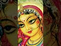 Radha Radha 🙏🏻🙏🏻🙏🏻🙏🏻#viralvideo #shortvideo #youtubeshorts #radheradhe