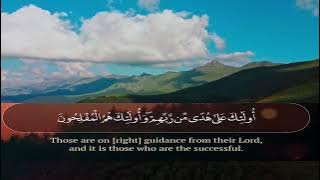 Surah Luqman Sherif Mostafa heart melting voice❤️ Soothing Quran Recitation. سورة لقمان
