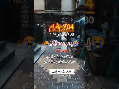 Karbal Chopa Lakhada Hon Waqat Koi Nayin Biya Kiya Min Lakha