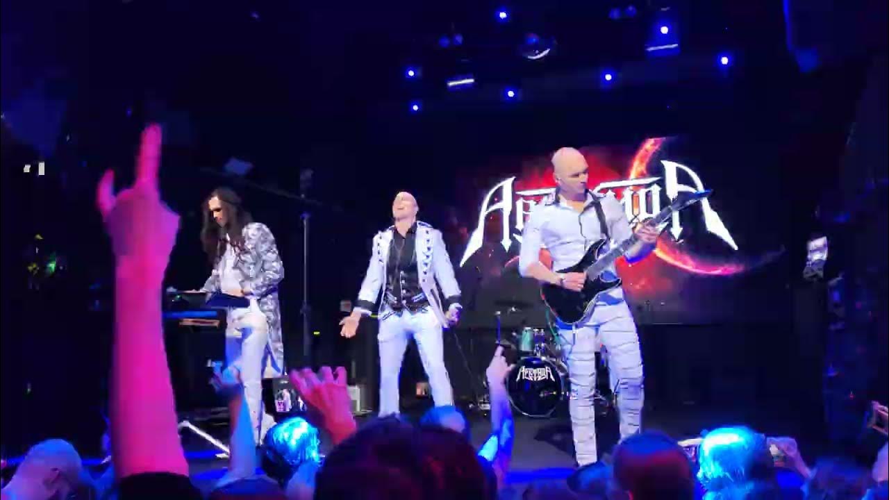 Арктида мы штурмуем небеса. Слушать клипы louna. Группа арктида обложка. Арктида светило посреди планет о чем песня. Арктида группа 2023.