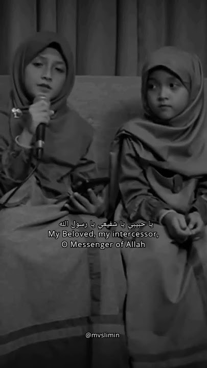 Salatu assalam alaik ya nabi 💞 best magical ✨ voice 🥰 ummi vabi fataytu k saybi 🥰 #status #short