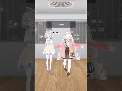 ビブラートに包む