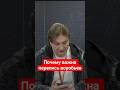 Почему важна перепись воробьев #воробьи #перепись
