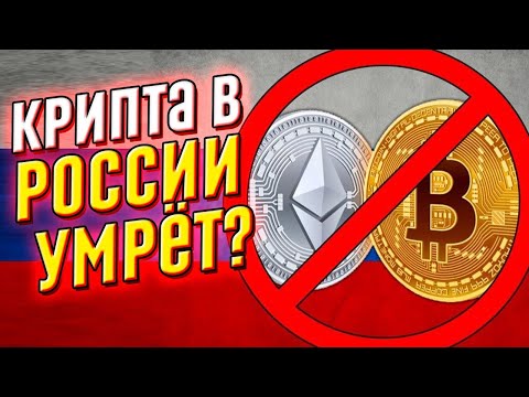 Фиат крипта что это