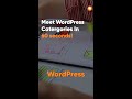 WordPress Categories in 60 Secs! 🚀 #WPExpertGuide #website #webdesign