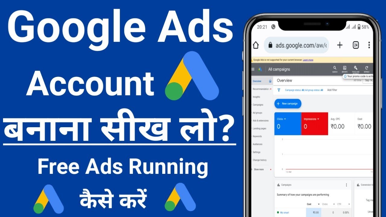 How to Create Google Ads Account on Mobile 2022 | Mobile se Google Ads ...