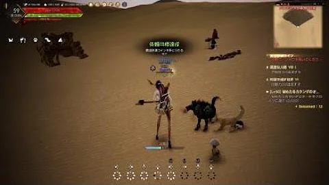 تحميل 黒い砂漠 ネタバレ有り ゾバディ 連続クエスト バレンシアの宝探し 12 21 先手を打つ