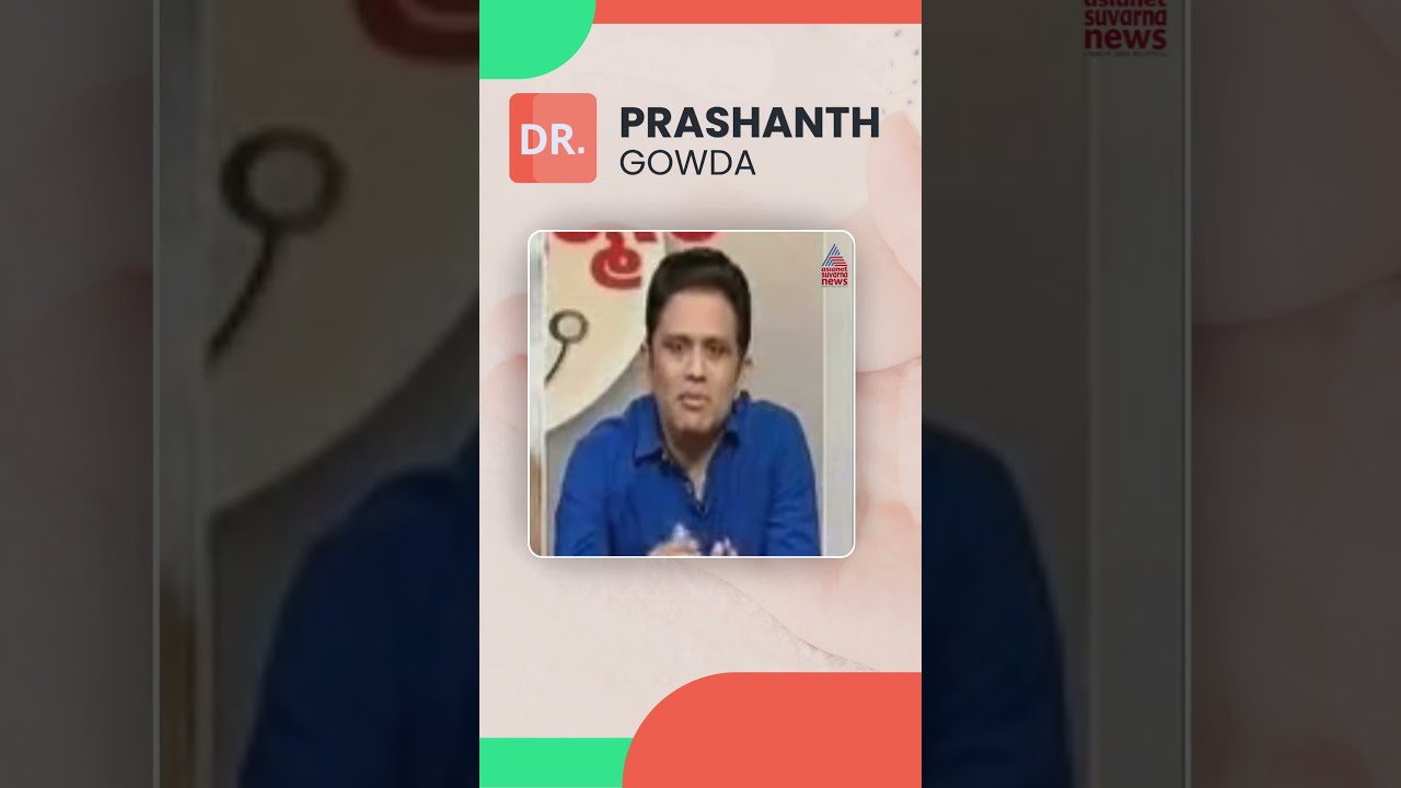 Top 5 Common Baby Skin Problems Every Parent Should Know Dr Prashanth Gowda Explains