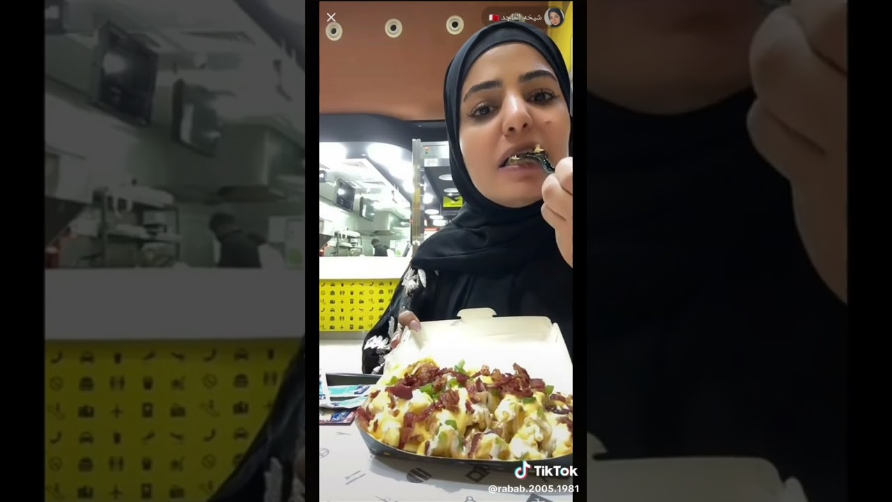 اكل شيخه الماجد مالذه وطاب 😋😱