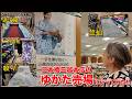 日本橋三越本店のゆかた売場に行ってみた‼️竺仙のフルラインナップに絞りや作家もの、近江縮まで品揃えが凄かった‼️