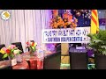 Huy Tâm Channel - VBNHK Chúc Xuân