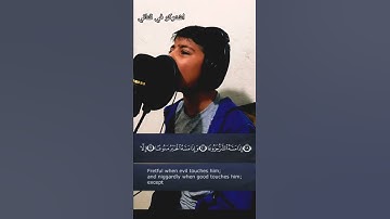 قرآن كريم تلاوة هادئة تريح الاعصاب 2022