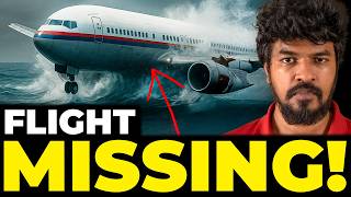 Flight Missing? Madan Gowri Mg Squad