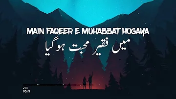 Main Aseer e Mohabbat Ho Gaya - Adnan Dhool - Dope Lyrics Urdu