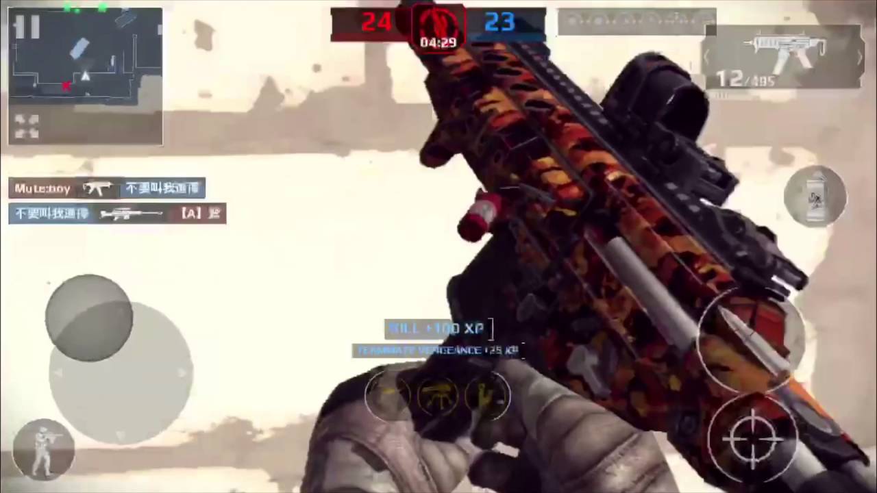 【モダコン5】noobによるFERS09キル集【初投稿】