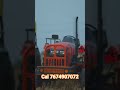 కుబోట టెక్నాలజీ లీడర్ #kubota #trending #tractor