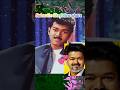 #vijay anna always ultimate #motivation speech vijay mass #viral #short 🔥✨