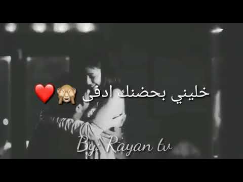 انت القمر بعيوني وانا بحبيك مجنوني