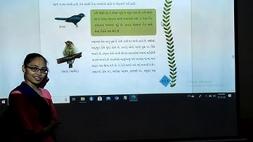 std 4 aaspas path 16 part 1 textbook  22/12/2020