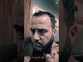 مسلسل أيادي الظل الانتقام الاسود