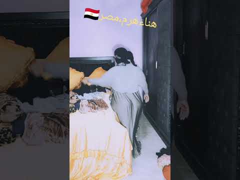 قصه حقيقيه بتحكي عن ادم ولؤي عمره 25 سنه