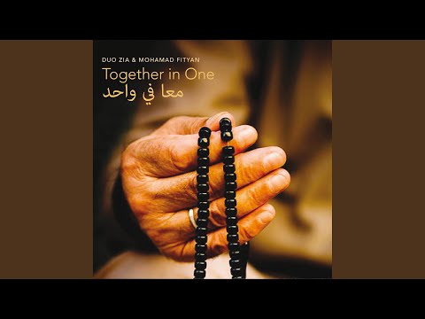 Ya Laure Habouki Yä Quddsä Ruuhil Lääh